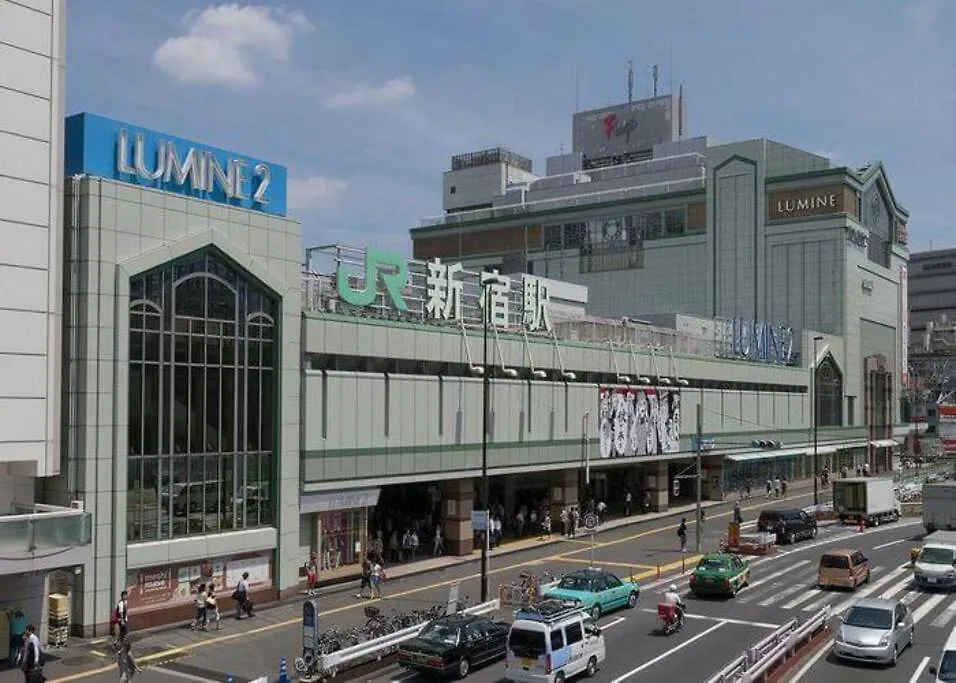 New_Open新宿エリア・家族やグループ最適・希少独立townhouse　 Tokyo 0*,  Japan